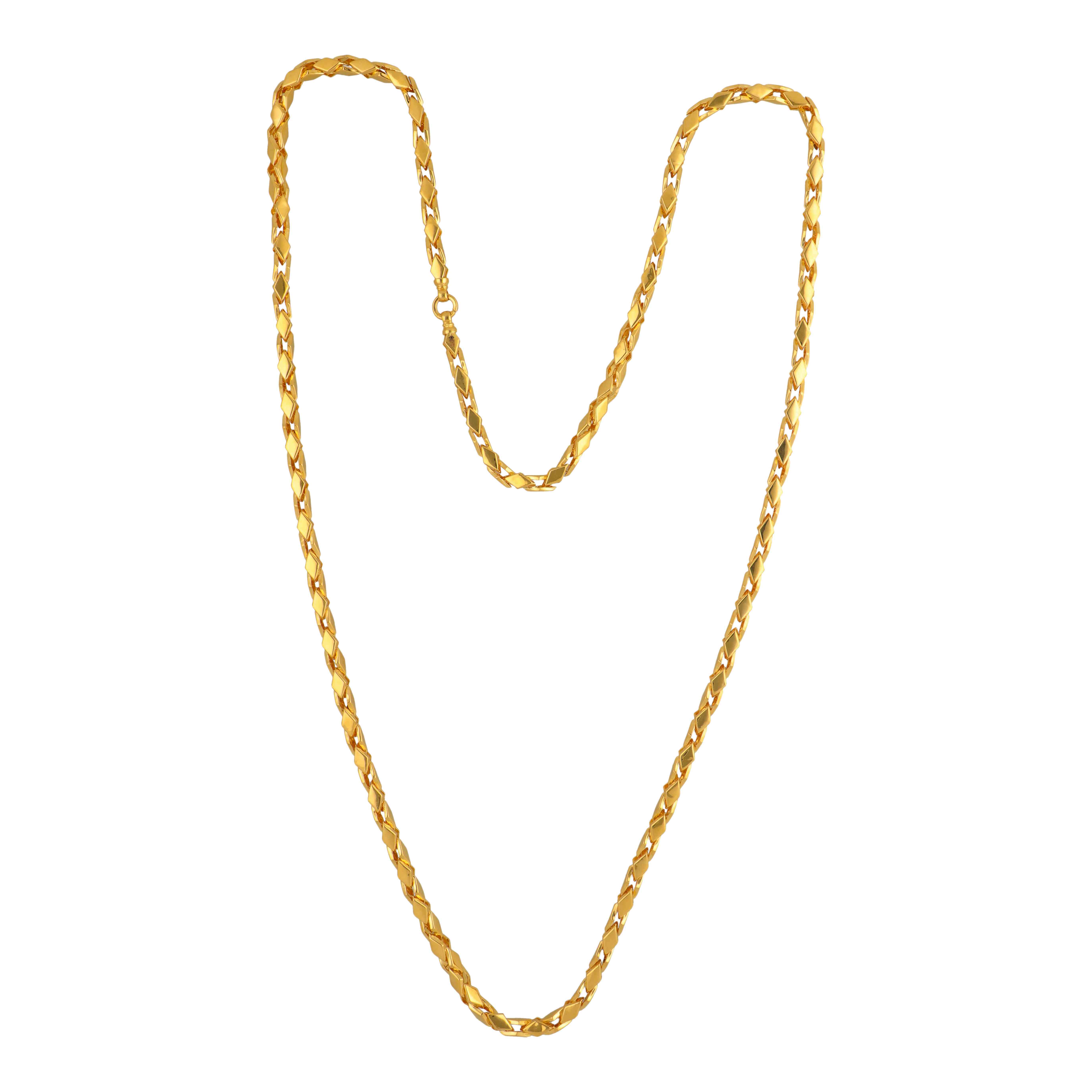 Plain Chain