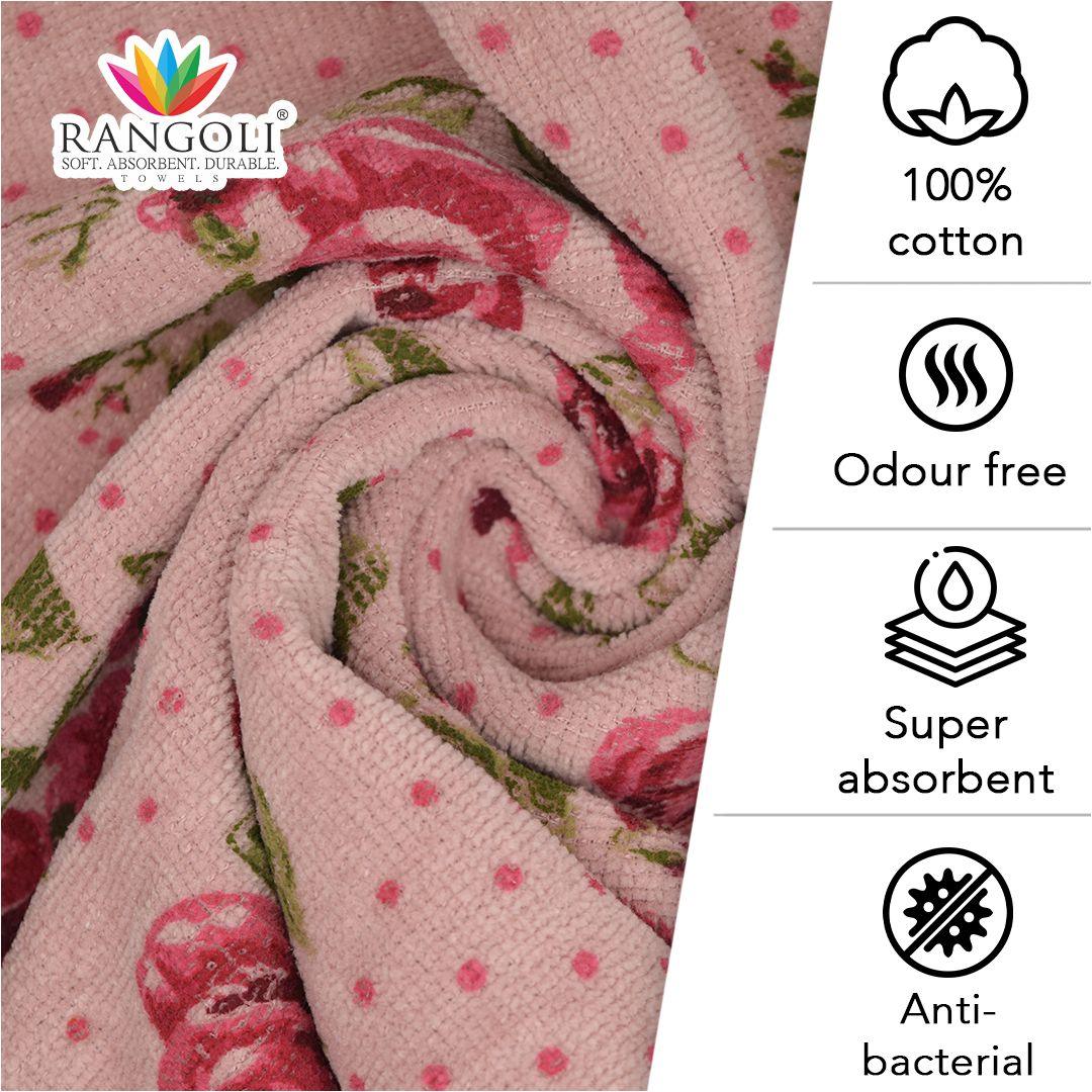 Blossom 450 GSM Cotton Towel Set of 3