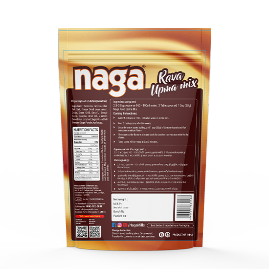 Naga Rava Upma Mix 200g