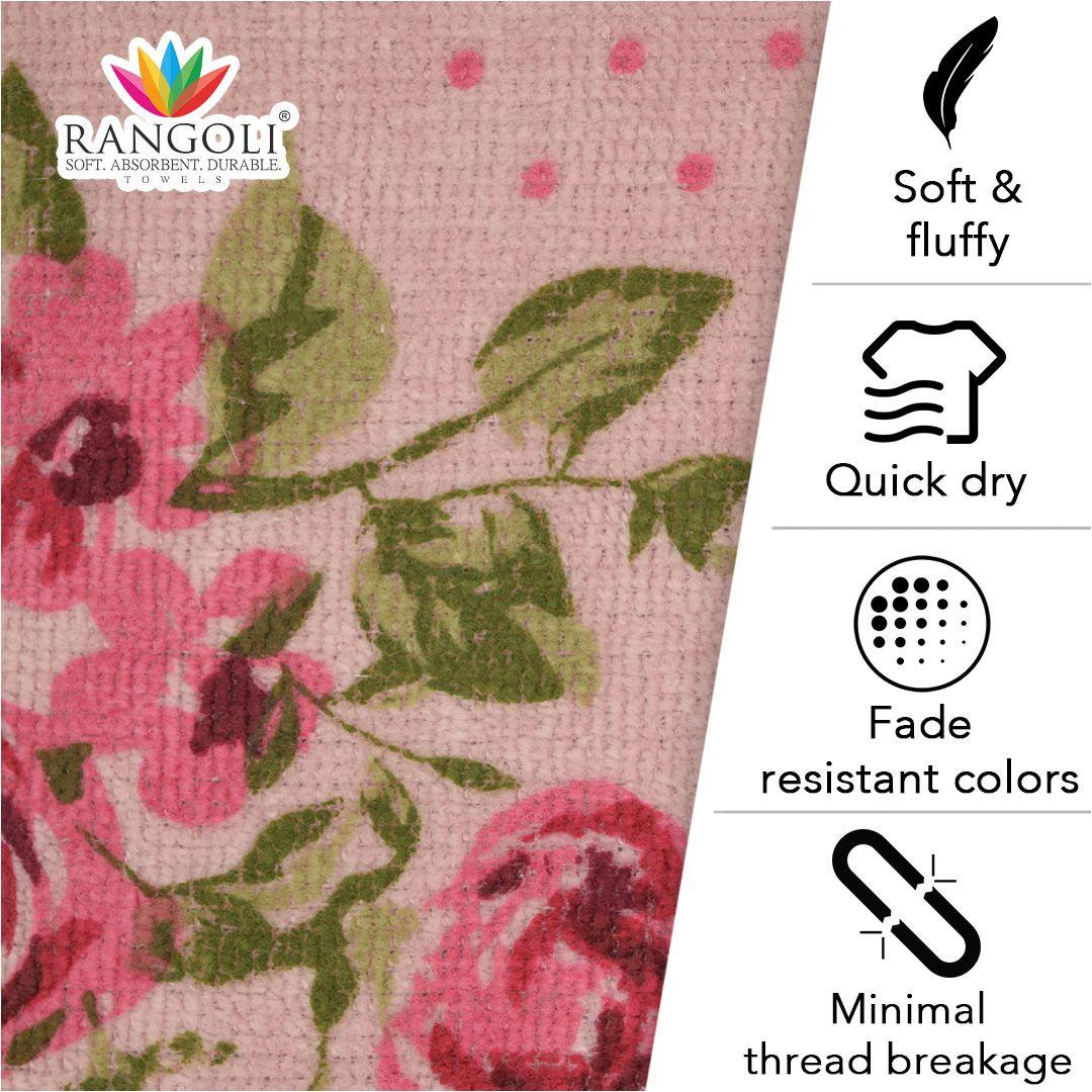 Blossom 450 GSM Cotton Towel Set of 3