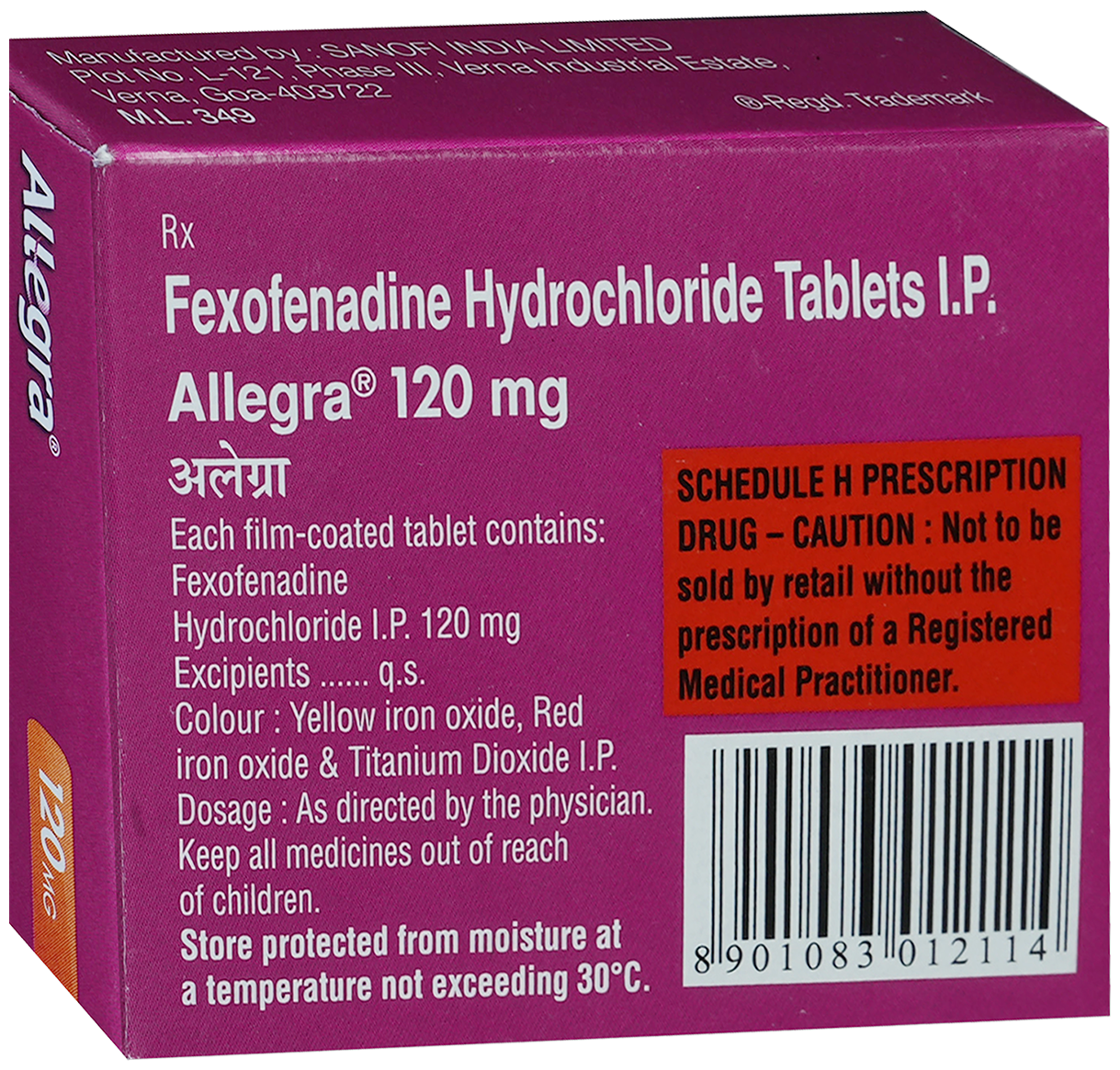 Allegra 120mg Tablet