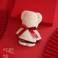 Premium Bear Design Cotton Towel Set – 2 in 1 Bath & Face Towel Gift Set