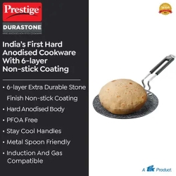 PRESTIGE NS DURA STONE HA CONCAVE TAWA 26.5CM