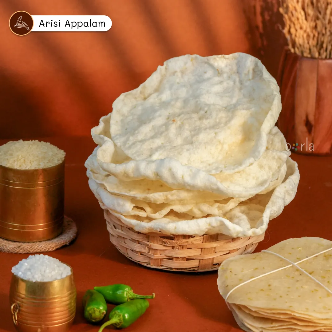 Appala Petti thumbnail