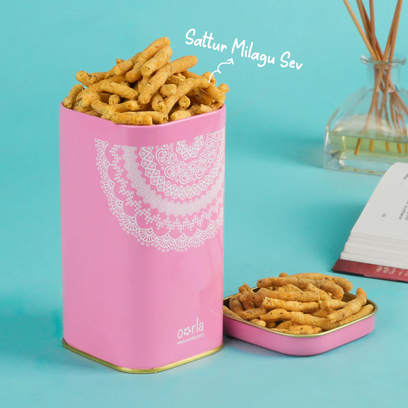 Palakara Petti (பலகாரப்பெட்டி) thumbnail