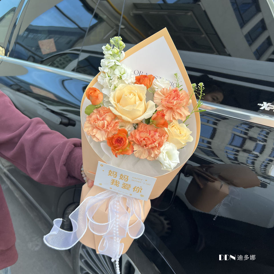 Carisolv Integral Piece Bouquet Bag