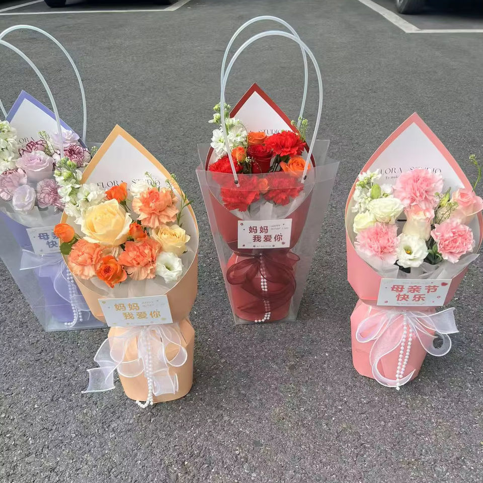 Carisolv Integral Piece Bouquet Bag