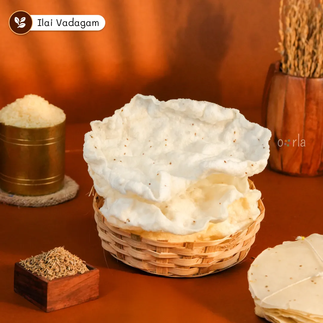 Appala Petti thumbnail