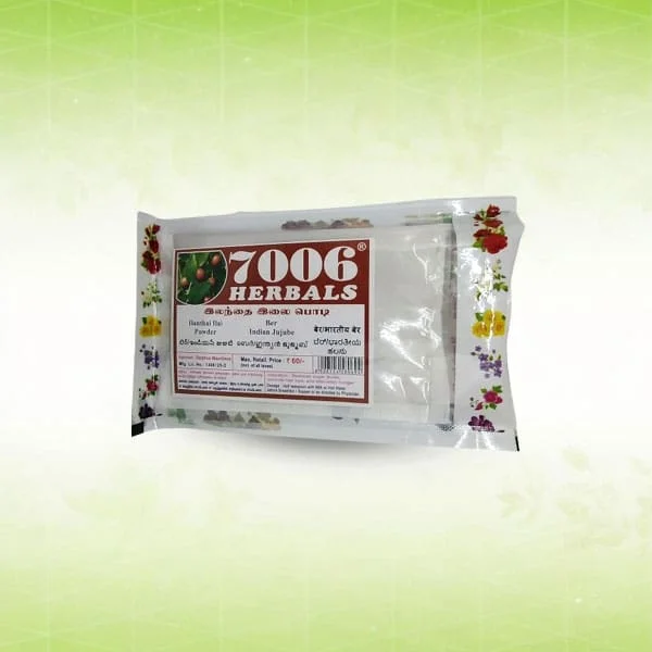 Ilanthai Ilai Powder