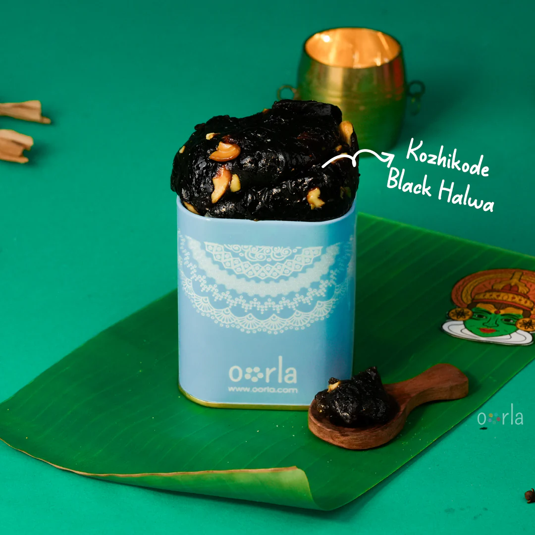 Naadan Palahara Petti (നാടൻ പലഹാര പെട്ടി) thumbnail