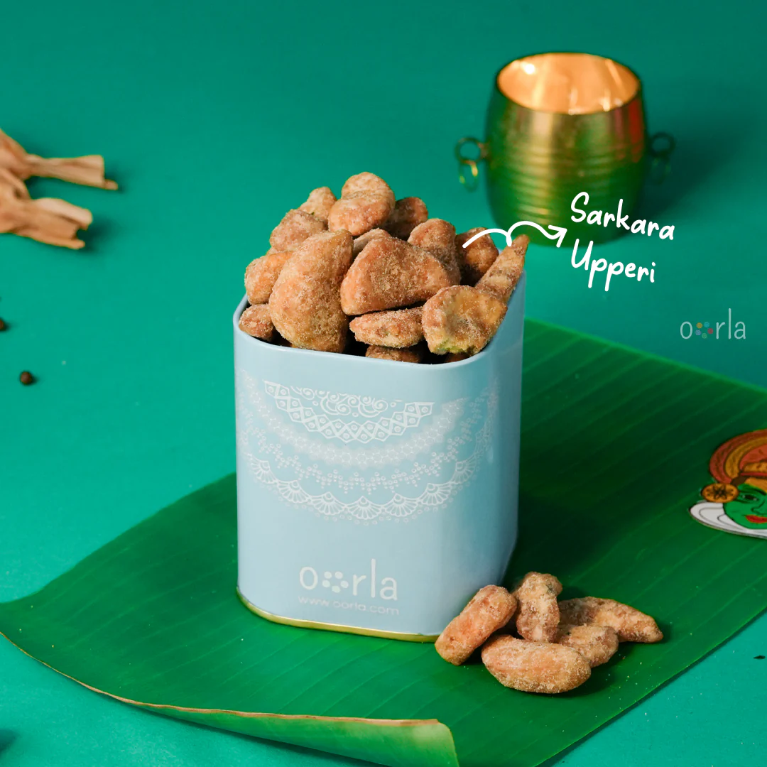 Naadan Palahara Petti (നാടൻ പലഹാര പെട്ടി) thumbnail