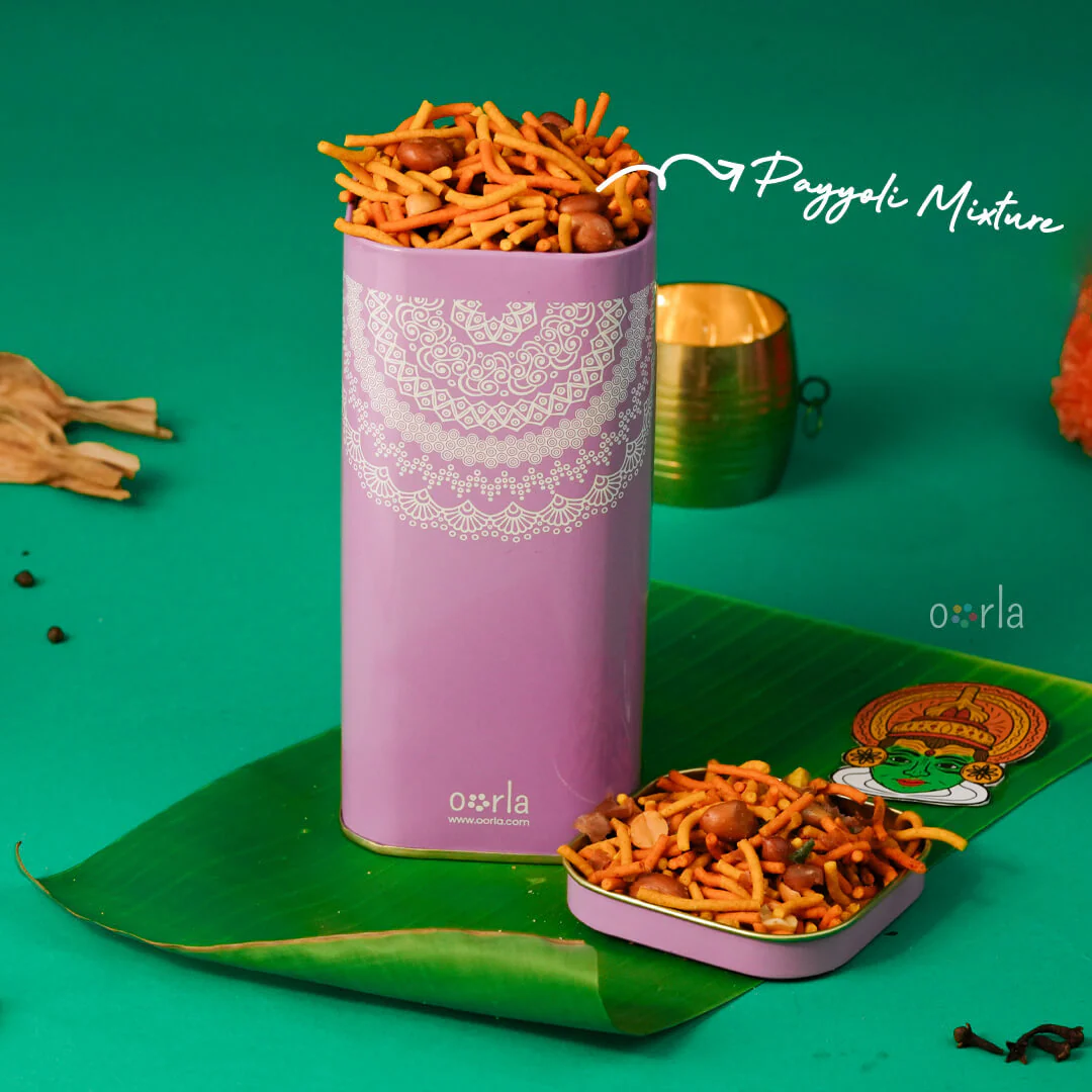 Naadan Palahara Petti (നാടൻ പലഹാര പെട്ടി) thumbnail