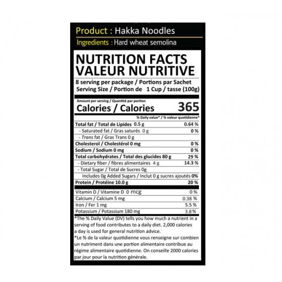 Ying Yaang Premium Hakka Noodles 800Gm