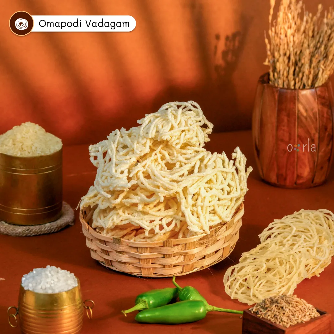 Appala Petti thumbnail