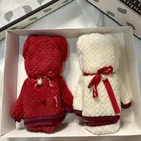 Premium Bear Design Cotton Towel Set – 2 in 1 Bath & Face Towel Gift Set