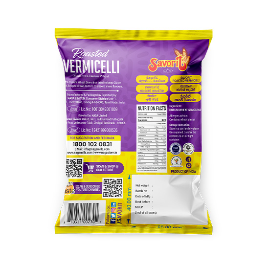 Savorit Roasted Vermicelli