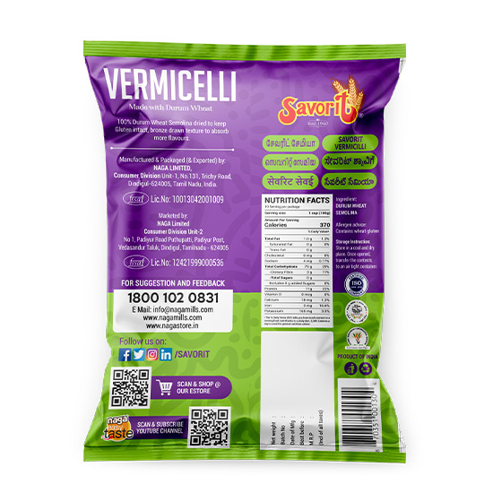Savorit Short Cut Vermicelli