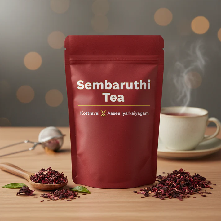 Sembaruthi Tea - 100grams [AIY-014]