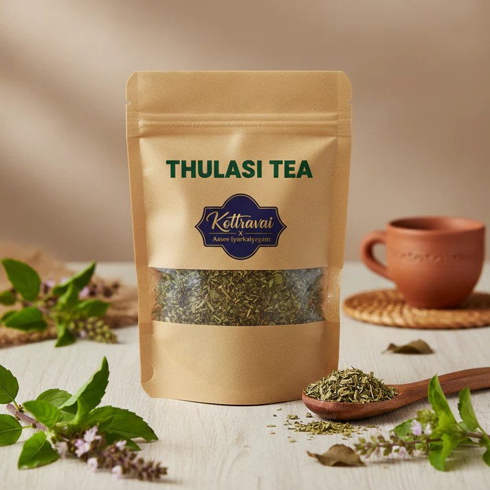 Thulasi Tea - 50grams [AIY-031]