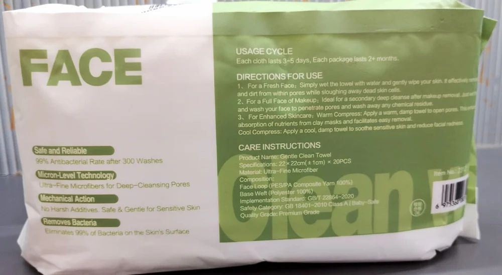 Gentle Clean Face Towel – Box of 20 pcs